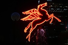 Day Trips: Pegasus Sign, Dallas